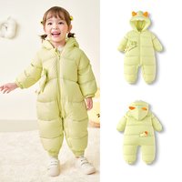 巴拉巴拉婴儿连体衣新生儿羽绒服宝宝衣服2025冬装连帽鹅绒萌 柠檬黄小松鼠-白鹅绒