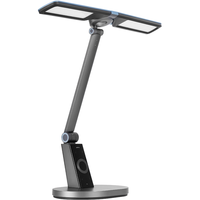 欧普（OPPLE）全光谱AAAAA护眼台灯感应儿童阅读学习工作读写护眼灯博睿