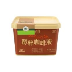 永璞 便携 黑咖啡液 18gx50颗