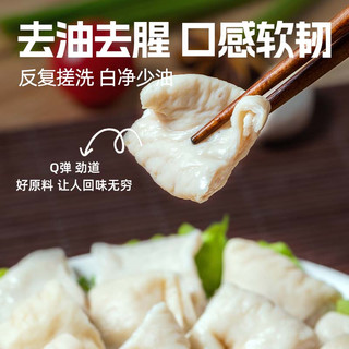 龙大美食白水肥肠200g 免洗免切卤肥肠精选猪大肠 半熟肥肠半成品火锅食材