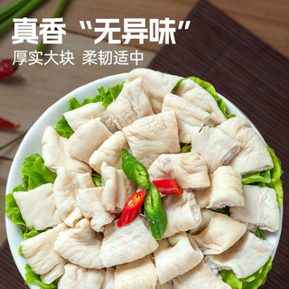 龙大美食白水肥肠200g 免洗免切卤肥肠精选猪大肠 半熟肥肠半成品火锅食材