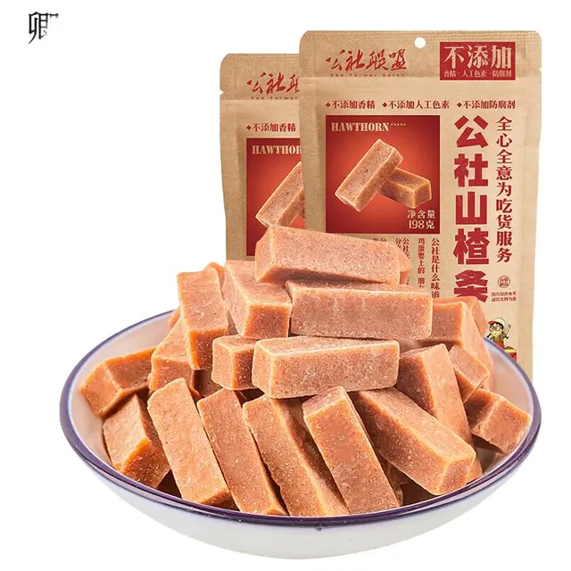 公社联盟鲜果打浆山楂条纯手工新鲜无糖精儿童零食不添加198gx2袋 原味山楂条198g*2袋