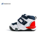 Moonstar月星春季高机能稳步鞋网面透气加强机能鞋男宝宝鞋子 深蓝白色 内长19.5cm