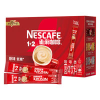 雀巢速溶1+2原味三合一咖啡15g*30条盒装 工作冲调饮品 配方咖啡 1+2原味 30条