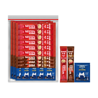 Nestlé雀巢1+2速溶咖啡原味40条+特浓20条+蓝山20包咖啡三种口味80条混合装 1+2原味40条+特浓20条+蓝山20条