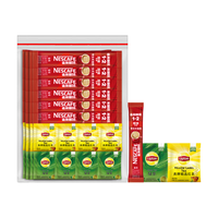 Nestlé雀巢1+2原味速溶咖啡粉15g*60+立顿精选绿茶2g*20+立顿精选红茶2g*20 1+2原味60条+绿茶20包+红茶20包