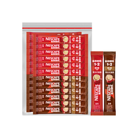 Nestlé雀巢1+2原味速溶咖啡粉15g*40条+特浓三合一速溶咖啡13g*40条 简易装 1+2原味40条+特浓40条