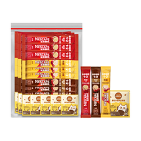 Nestlé雀巢1+2速溶咖啡 原味+特浓+奶香+厚乳 四种口味混合装80条（各20条） 雀巢咖啡4种口味混合装