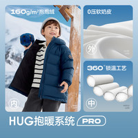 balabala/巴拉巴拉 保暖 儿童羽绒服 浅卡其50311(白鸭绒) -208424107248 150 cm