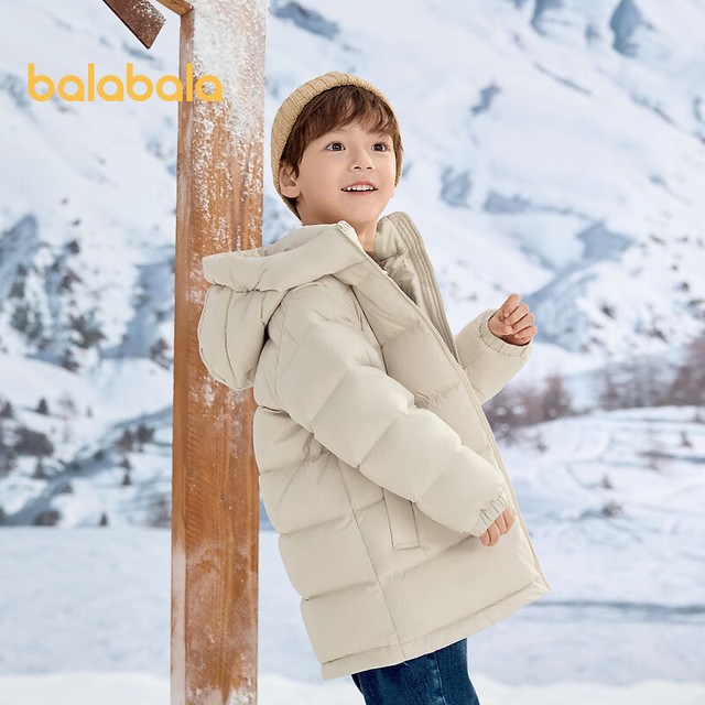 巴拉巴拉 童装儿童羽绒服男童女童2025冬季加厚款中大童保暖外套青少年 浅卡其50311（白鸭绒）