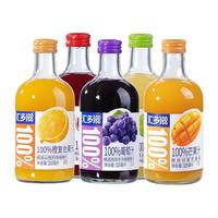 汇多滋汇多滋甄蔬甄果100%果汁 ml* 整箱装