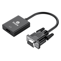 毕亚兹 VGA转HDMI转换器 带音频