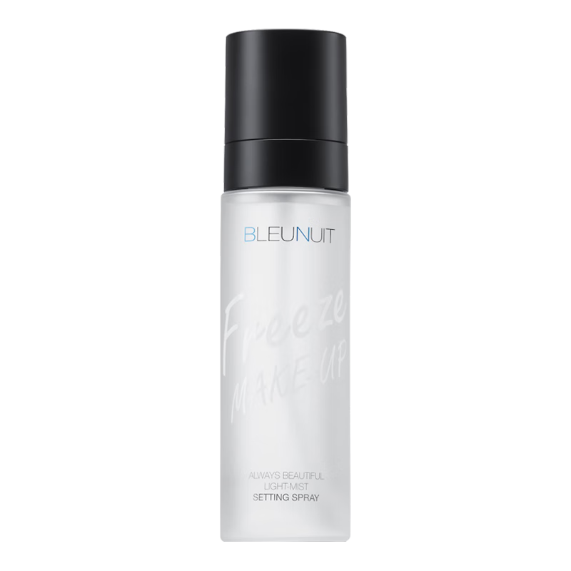  BLEUNUIT/深蓝彩妆 持久不易脱妆 定妆喷雾  100ml