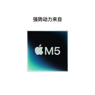  Apple/苹果 M5(10+10核)处理器 MacBook Pro 14英寸笔记本电脑  集成显卡 深空黑色 3024*1964 120Hz 32GB M5