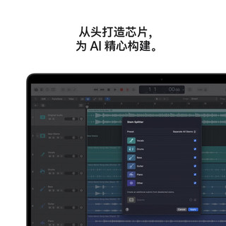  Apple/苹果 M5(10+10核)处理器 MacBook Pro 14英寸笔记本电脑  集成显卡 深空黑色 3024*1964 120Hz 32GB M5