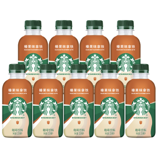 星巴克 星小咖 即饮咖啡 榛果味拿铁 200ml*9瓶 瓶装咖啡饮料