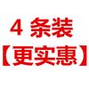 裤怀孕期防走光打底裤夏季薄款低腰三分短裤子装夏装 M