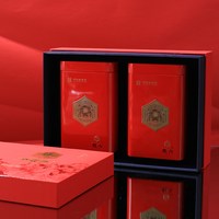 88VIP：徽六 礼盒装 祁门红茶