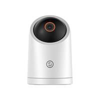 鸿蒙智选 海雀AI摄像头云台超清版2.5K室内家用手机360度远程监控