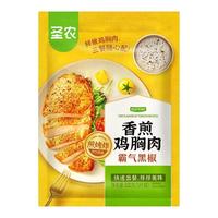 圣农【会员内购专享价】鸡肉组合套餐琵琶腿脆皮炸鸡空气炸锅食材