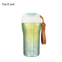 TAIC太可纯钛双层焕彩吸管咖啡杯女士高颜值轻奢便携随行可拎水杯