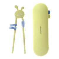 英氏（YEEHOO）儿童筷子婴儿宝宝幼儿小朋友儿童练习筷子辅食勺筷子 青苹果绿（送盒子）