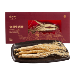 张太和 全须生晒参礼盒 整枝年份足煲汤煮粥泡酒礼盒装 滋补 全须生晒参20gx4盒