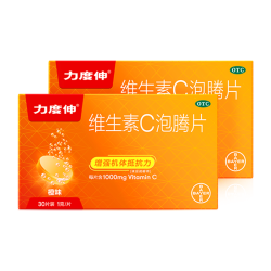 力度伸 [力度伸]维生素C泡腾片 1g*30片 2盒装 1g*30片增强机体 抵抗力 维生素C 维生素B2