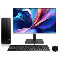 惠普 战66 高性能台式电脑主机(12代i5-12500 16G 1TSSD)23.8护眼大屏 商用办公生产力 教育学习机