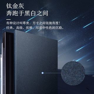 康佳 BCD-401BX4S 十字对开门 401L 超薄嵌入式冰箱