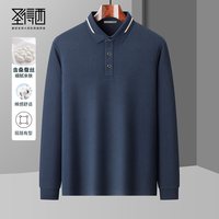  Sundance/圣得西 含桑蚕丝 男士Polo衫