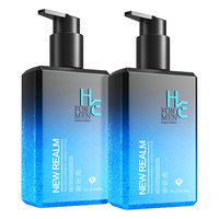 H&E/赫恩 深层清洁毛孔 男士去角质慕斯凝胶 400g