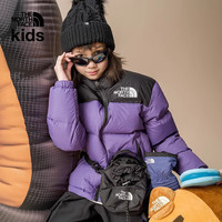 THE NORTH FACE/北面 防泼水鹅绒 儿童羽绒服