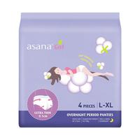 阿莎娜 4条装阿莎娜安睡裤女经期用防漏卫生裤超薄透气裤型卫生巾安心裤