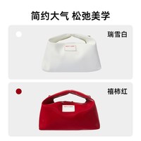 88VIP：名创优品 手提福袋包三角包包女款手拎包通勤百搭款手拿包