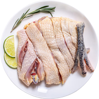 湘佳 冷鲜土黑母鸡(半只)500g/盒 散养140天 红烧煲汤食材 土黑母鸡 500g/盒