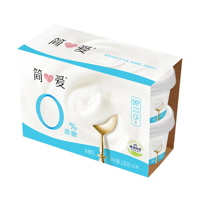 简爱 0%蔗糖酸奶130g*4杯 天然乳蛋白 无蔗糖酸奶【简爱十周年京东专供