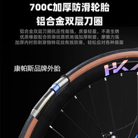永久(FOREVER)永久公路车自行车公路车永久自行车永久公路自行车成人公路车复古