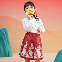 巴拉巴拉童装女童男童新年红色拜年服套装本命年衣服中童马面裙长袖秋冬装 国风马面裙套装-白红色-208125104005 120 cm