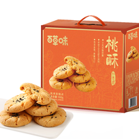  Be&Cheery/百草味 非油炸 桃酥  桃酥如意礼800g-约32袋 箱装 800g