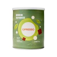 Opresso晨曦星露焦糖可可风味深烘培低酸美式拿铁商用意式拼配豆