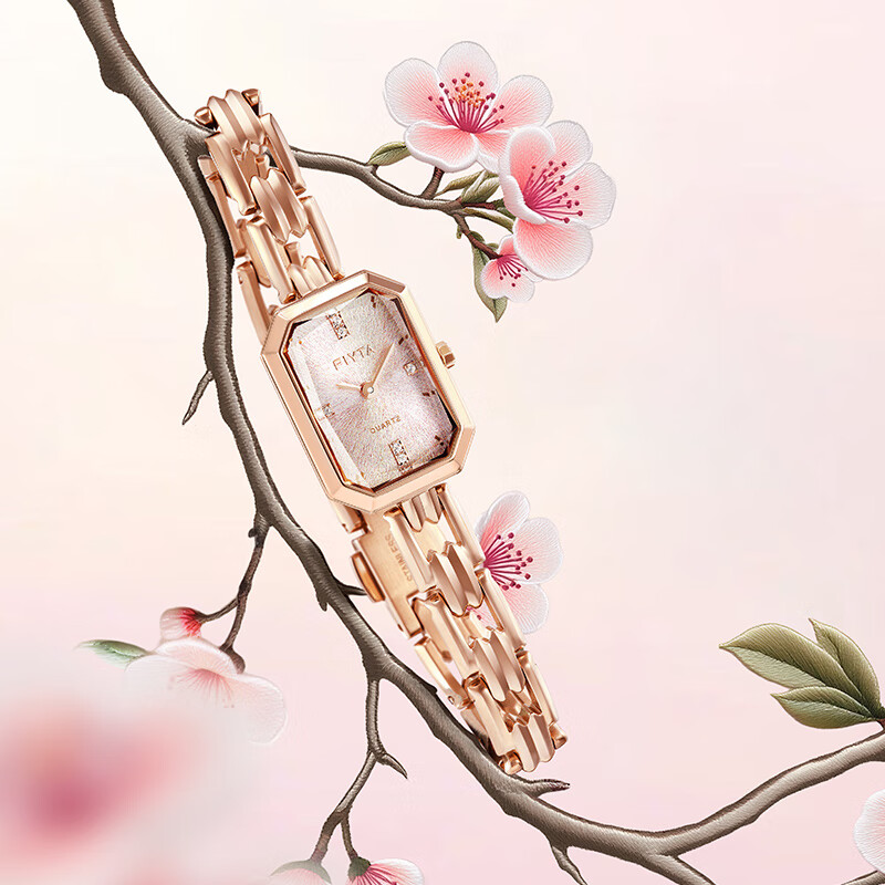  FIYTA/飞亚达 苏绣款 女士手表+珍珠手链
