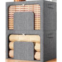 Citylong 禧天龙 几何系列 可视收纳箱 100L*2个