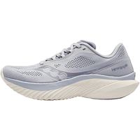  saucony/索康尼 轻量减震支撑 女士跑鞋  浅紫 37