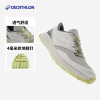 迪卡侬tr2越野跑步鞋男女轻盈缓震防滑抓地户外登山徒步越野IVX1