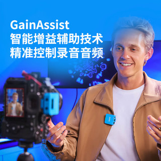  RØDE/罗德 无线领夹麦克风