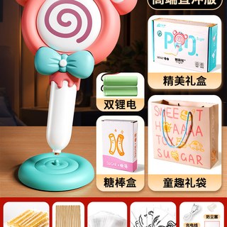 糖画笔工具全套装男孩小女孩子手工diy糖人糖化儿童玩具6