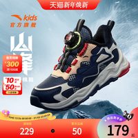 安踏儿童男小童棉鞋2025秋冬运动鞋防滑户外鞋二棉旋钮童鞋