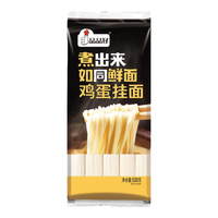 品品好如同鲜面鸡蛋挂面500g*2