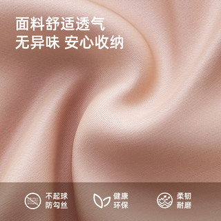 享乐屋衣服压缩收纳板防尘罩衣柜压缩收纳挂式衣服压压收纳板羽绒服 粉色 